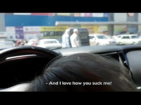 ❤️ Usisan na parkingu ispred supermarketa ❤️ Super porno kod nas ❌